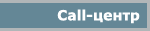 Call-centre
